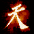 :iconhulkingdemon: