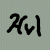 :iconhvl: