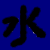 :iconhydro-frost: