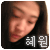 :iconhye-won: