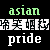 :iconhyperasian: