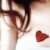 :iconi-dont-love-you: