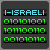 :iconi-israeli: