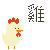 :iconi-want-tofu: