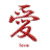 IamNOTalone :iconiamnotalone: