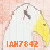 :iconian7842: