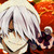 :iconibakuganyumi: