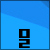 :iconiced02: