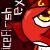 :iconiceflash-ex: