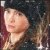 :iconich-bin-kamille: