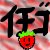 :iconichigoonyoko: