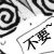 :iconicion:
