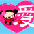 :iconicky-vtgrl: