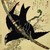 :iconifbirdordevil: