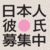 :iconike-ike: