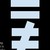 :iconillusivecontrast: