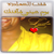 :iconiluda: