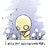:iconimmagummybear: