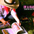 :iconinacardboardbox:
