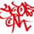 :iconindioATM: