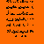 :iconinsane-kuff: