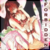 :iconinu-tiffy: