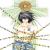 :iconinukami-master13: