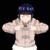 :iconinuyasha6188: