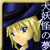 :iconinuyoukainoyume:
