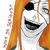 :iconinuzukagirl: