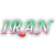 :iconir-iran:
