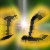 :iconirishlord: