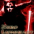 :iconirregularhunterzerox: