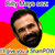:iconirtehdivine: