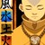 :iconisaac-art: