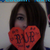 :iconisabelflame: