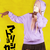:iconisabellahatsune:
