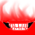 Isisless :iconisisless: