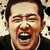 :iconissoji: