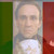 :iconitalian-daae: