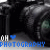 :iconiteza-shashin: