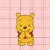 :iconiwuvpandas: