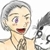 Ixa-Chan :iconixa-chan: