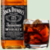 :iconjackdaniels02thx: