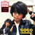 :iconjackoverlandfrost315: