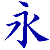 :iconjadedkitsune: