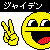 :iconjaidenk: