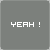 :iconjamankk:
