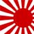 :iconjapanese-ink-88: