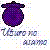 :iconjasminhimi: